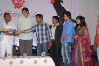 Edalo Cheragani Gurthulu Audio Launch